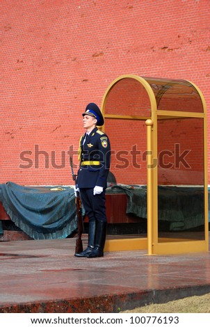 MOSCOW - APRIL 23: Guard of Honor at the tomb of the Unknown Soldier at the wall of Moscow Kremlin on April 23, 2012 in Moscow, Russia.