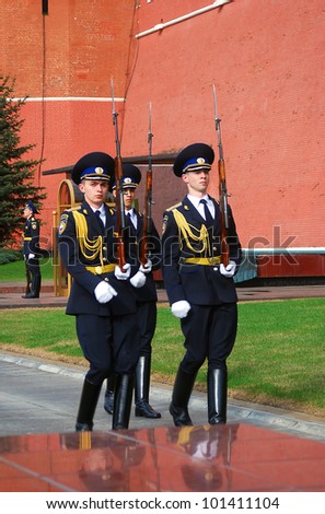 MOSCOW - APRIL 23: Change of the Guard of Honor at the tomb of the Unknown Soldier at the wall of Moscow Kremlin on April 23, 2012 in Moscow, Russia.