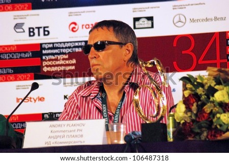 MOSCOW, RUSSIA - JUNE 30: Journalist of Kommersant publishing house Andrey Plakhov at press-conference of XXXIV Moscow International Film Festival. Taken on June 30, 2012 in Moscow, Russia.