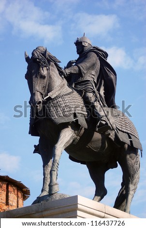A monument to famous Russian historical figure Dmitry Donskoy near the Kremlin wall in Kolomna, Moscow region, Russia.