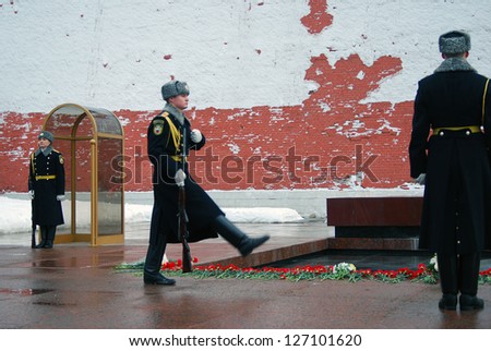 MOSCOW - FEBRUARY 02: Guard of Honor change at the tomb of the Unknown Soldier at the wall of Moscow Kremlin on February 02, 2013 in Moscow, Russia.