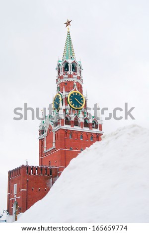 Moscow Kremlin. Spasskaya Tower, clock. Red Square. UNESCO World Heritage Site.