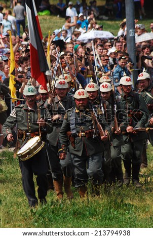 MOSCOW - JUNE 07, 2014: Marching soldiers. Historical reenactment of Osovets battle held in 1914-1915. Times and Ages International Historical Festival in Kolomenskoye, Moscow.