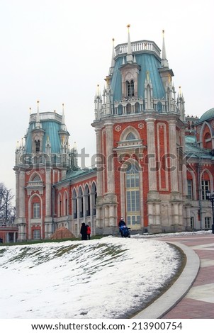 MOSCOW - FEBRUARY 22, 2014: View of Tsaritsyno park in Moscow, Russia, in winter. The Big Palace. A popular touristic landmark.