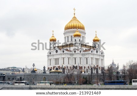MOSCOW - APRIL 28, 2013: View of the Christ the Savior Church in Moscow, Russia. A popular touristic landmark. View from the Moscow river embankment.