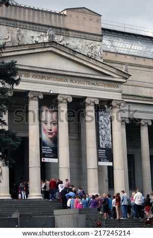 MOSCOW - SEPTEMBER 06, 2014: View of The Fine Arts museum named after Pushkin (Pushkin's Museum) in Moscow city center. People stay in queue to visit the museum. A popular touristic landmark.