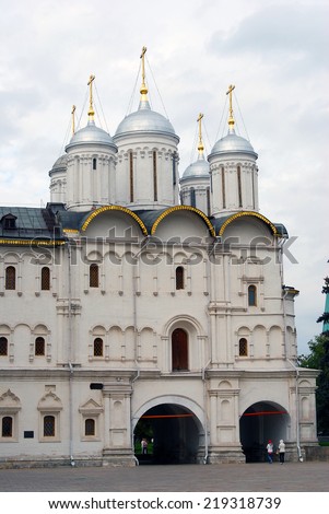MOSCOW - SEPTEMBER 23, 2014: Twelve apostles church. Moscow Kremlin, a popular touristic landmark. UNESCO World Heritage Site.