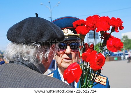 MOSCOW - MAY 09, 2014: Portrait of a war veteran. Victory Day celebration in Moscow.