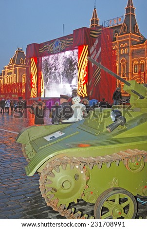MOSCOW - NOVEMBER 07, 2014: Vintage military equipment shown on the Red Square in Moscow on the occasion of anniversary of military parade held on the Red Square on November 07, 1941.