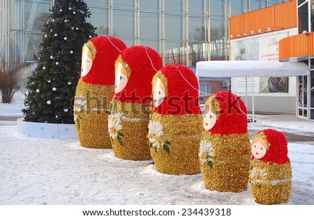 MOSCOW, RUSSIA - JANUARY 02: Matrioshkas. Christmas decoration in Sokolniki park. Taken on January 02, 2013 in Moscow, Russia.