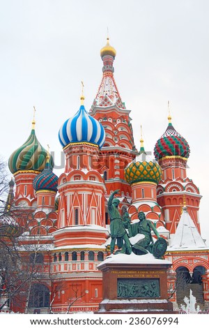 MOSCOW - FEBRUARY 02, 2013: St. Basil Cathedral, Red Square, Moscow, Russia. UNESCO World Heritage Site.