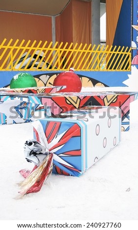 MOSCOW - JANUARY 01, 2015: Huge sweets. New Year decoration in the Gorky park in Moscow. Gorky park is a popular touristic landmark in Moscow city center.