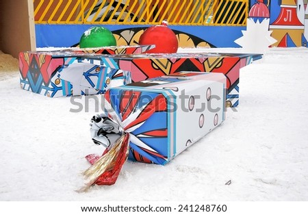 MOSCOW - JANUARY 01, 2015: Sweets models. New Year decoration in the Gorky park in Moscow. Gorky park is a popular touristic landmark.