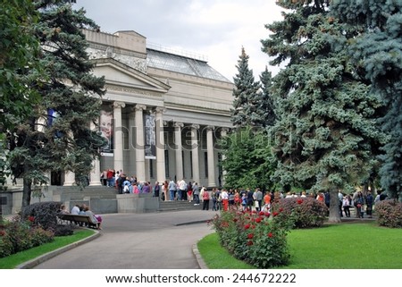 MOSCOW - SEPTEMBER 06, 2014: The Fine Arts Museum named after Alexander Pushkin, main building. Popular touristic landmark in Moscow. This museum posesses a big collection of european fine arts.