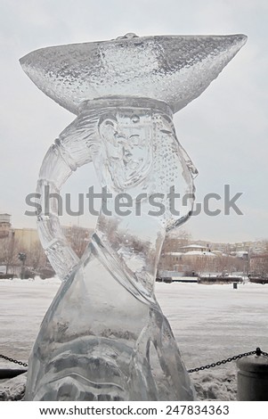 MOSCOW - JANUARY 09, 2015: Ice figure show in Muzeon sculpture park in Moscow. Muzeon is a popular touristic landmark and place for walking.
