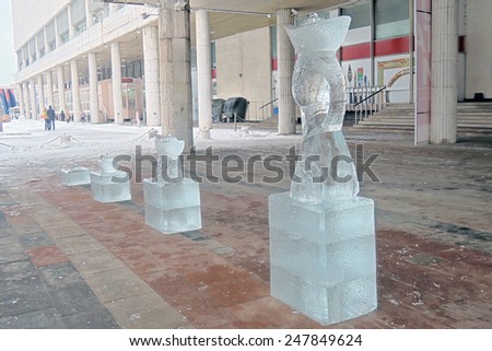 MOSCOW - JANUARY 09, 2015: Ice figure show in Muzeon sculpture park in Moscow. Muzeon is a popular touristic landmark and place for walking.