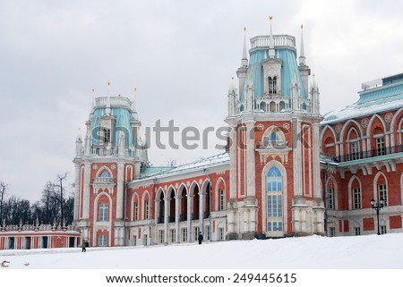 MOSCOW - FEBRUARY 01, 2015: View of Big Palace in Tsaritsyno park in Moscow, Russia, in winter. A popular touristic landmark.