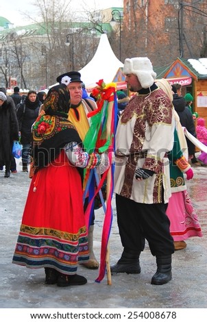 MOSCOW, RUSSIA - MARCH 16: Shrovetide celebration in Moscow city center. Taken on March 16, 2013 in Moscow, Russia.