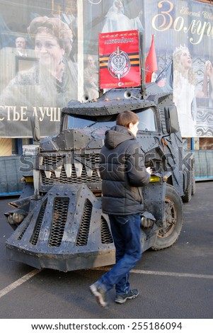 MOSCOW - FEBRUARY 21, 2015: Military equipment at Anti-maidan political meeting in Moscow city center.