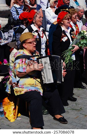 MOSCOW - MAY 09, 2014: Portrait of war veterans. Victory Day celebration in Moscow.