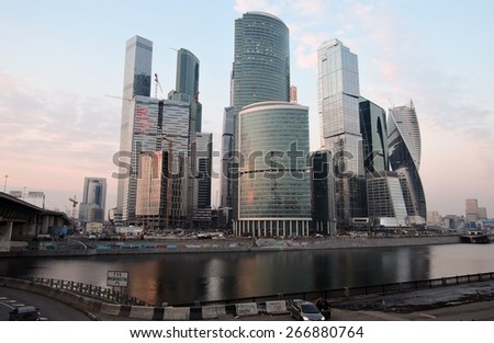 MOSCOW - MARCH 20, 2015: View of the Moscow City Business Center. Example of modern architecture. Blue evening sky background.