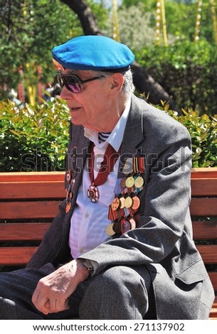 MOSCOW - MAY 09, 2014: Portrait of a war veteran. Victory Day celebration in Moscow.