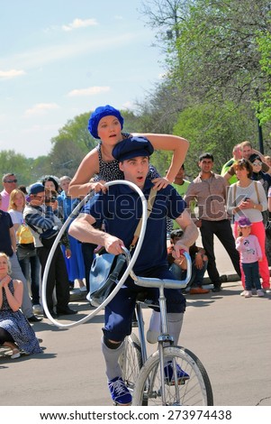 MOSCOW, RUSSIA - MAY 09: Young actors performing in the Gorky park. Victory Day celebration on May 09, 2013 in Moscow.
