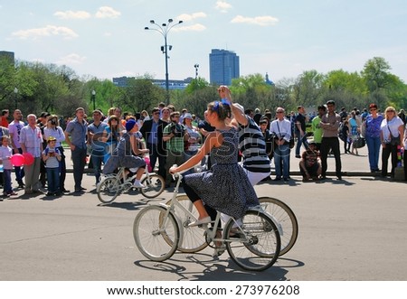 MOSCOW, RUSSIA - MAY 09: Young actors performing in the Gorky park. Victory Day celebration on May 09, 2013 in Moscow.