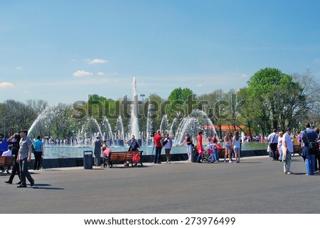 MOSCOW, RUSSIA - MAY 09: Holiday decoration on the Gorky park. Victory Day celebration on May 09, 2013 in Moscow.