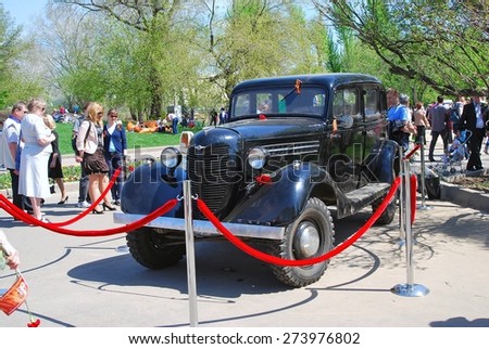 MOSCOW, RUSSIA - MAY 09: Old car. Holiday decoration on the Gorky park. Victory Day celebration on May 09, 2013 in Moscow.