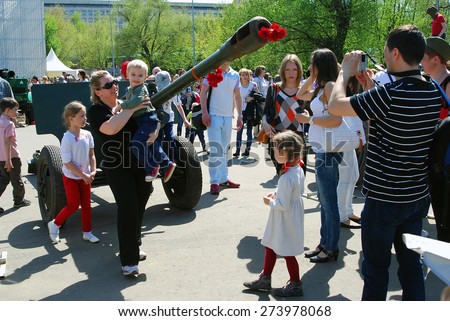 MOSCOW, RUSSIA - MAY 09: Holiday decoration on the Gorky park. Victory Day celebration on May 09, 2013 in Moscow.