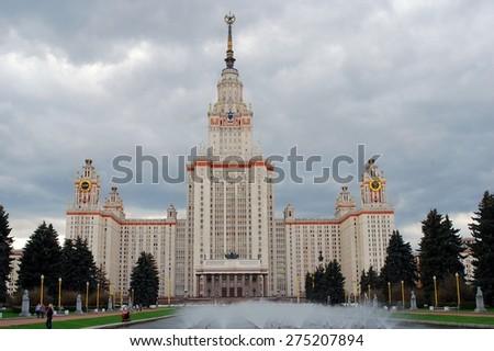 MOSCOW - MAY 04, 2015: View of Moscow State University (MGU) named after M. V. Lomonosov, main building. Popular touristic landmark, example of Stalin style architecture.