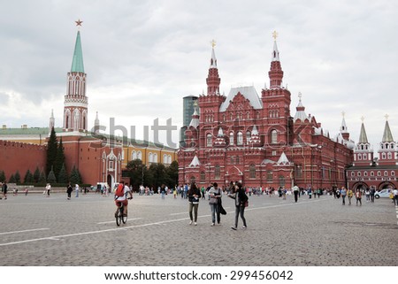MOSCOW - JULY 23, 2015: View of the Red Square in Moscow, Russia. Color photo. Red Square is a UNESCO World Heritage Site.
