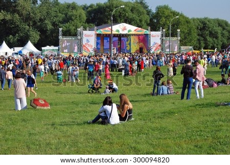 MOSCOW - JULY 18, 2015: Sabantui celebration in Moscow, in Kolomenskoye park. Sabantui is a national Tatar and Bashkir festival, celebration of end of spring field work.