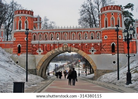 MOSCOW - FEBRUARY 22, 2014: Architecture of Tsaritsyno park in Moscow, Russia. Popular touristic landmark.