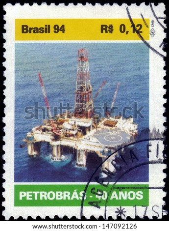 BRAZIL - CIRCA 1994: a postage stamp printed in Brazil shows an oil platform at sea, circa 1994.