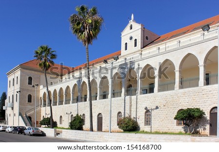 Christian School and Salesian Church , one of the largest and most beautiful churches in Nazareth, Israel