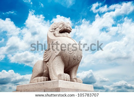 Stone Lion sculpture, symbol of protection & power in Oriental Asia especially China