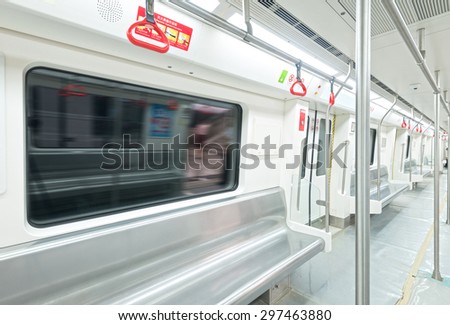 Interior view of a subway car