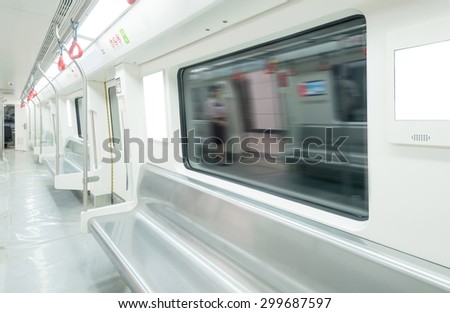 Interior view of a subway car