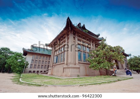 Teaching Building of Wuhan University in China has a long history of classical architecture
