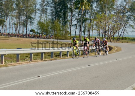 PAHANG, MALAYSIA-FEB 28: An unidentified group of cyclists in action at the final stage of UMP RIDE Challenge  on February 28, 2015 in Pahang. 280 cyclists took part in this open event.