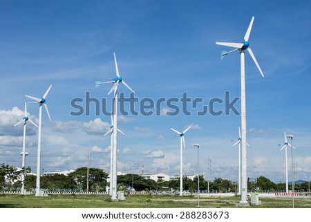 Wind Generators farm in industrial area