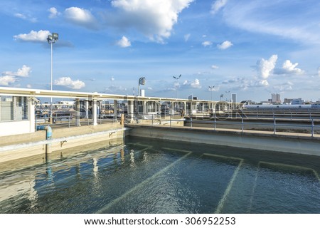 sand filtration tank at water treatment plant