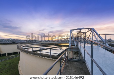 The Solid Contact Clarifier Tank type Sludge Recirculation in Water Treatment Plant