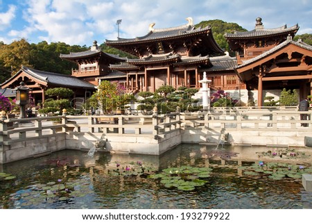 Chi Lin Nunnery, Hong Kong - The Chi Lin Nunnery was founded in 1934 but was rebuilt in the 1990s.