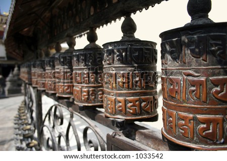 Prayer Wheels at the Swayambhunath Temple in Kathmandu, Nepal