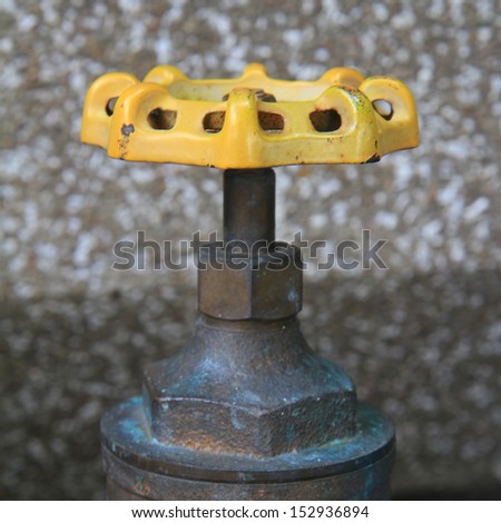 water supply valve