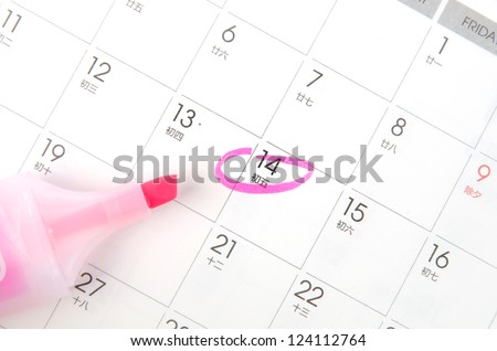 Desk calendar and highlight pen