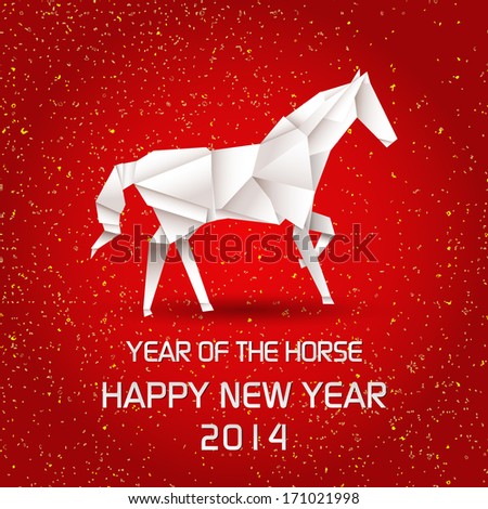 Year Of The Horse Design Origami Horse / New Year'S Eve Greeting Card With Origami Horse / 2014 Chinese Year Of The Horse